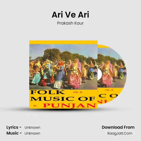 Ari Ve Ari Cover