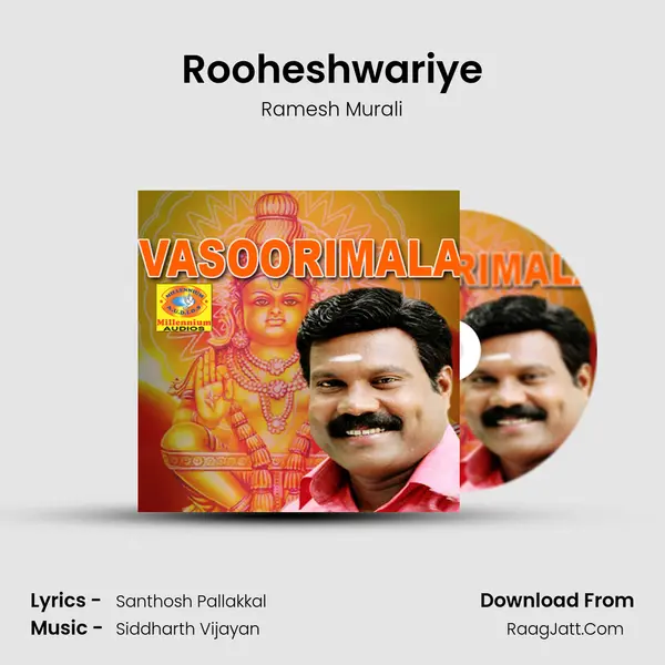 Rooheshwariye MP3 Song by Ramesh Murali Cover