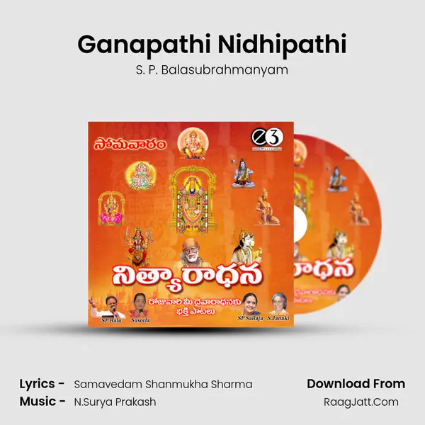 Ganapathi Nidhipathi MP3 Song by S. P. Balasubrahmanyam Cover