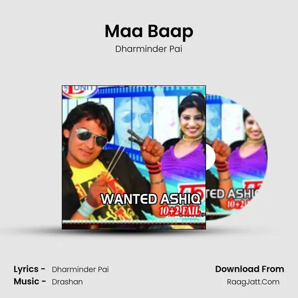 Maa Baap MP3 Song by Dharminder Pai Cover