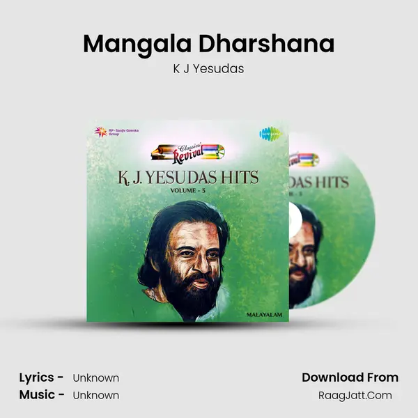 Mangala Dharshana MP3 Song by K J Yesudas Cover