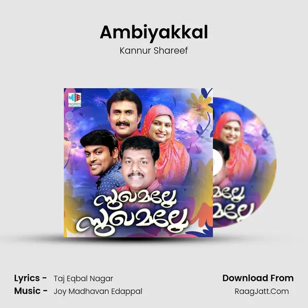 Ambiyakkal MP3 Song by Kannur Shareef Cover