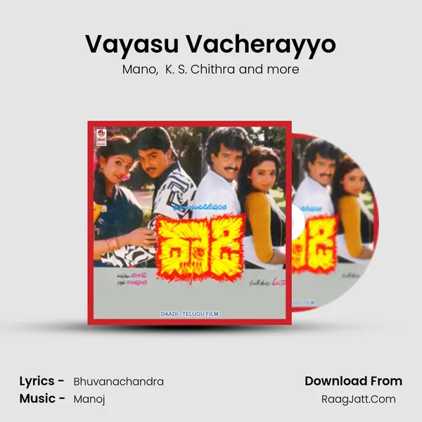 Vayasu Vacherayyo MP3 Song by Mano Cover
