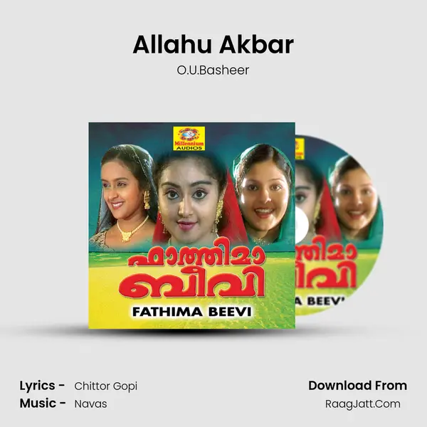 Allahu Akbar MP3 Song by O.U.Basheer Cover