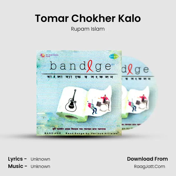 Band Age A Collection Of Band Songs - Rupam Islam