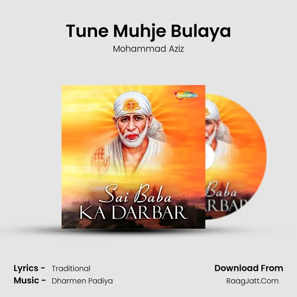 Tune Muhje Bulaya MP3 Song by Mohammad Aziz Cover