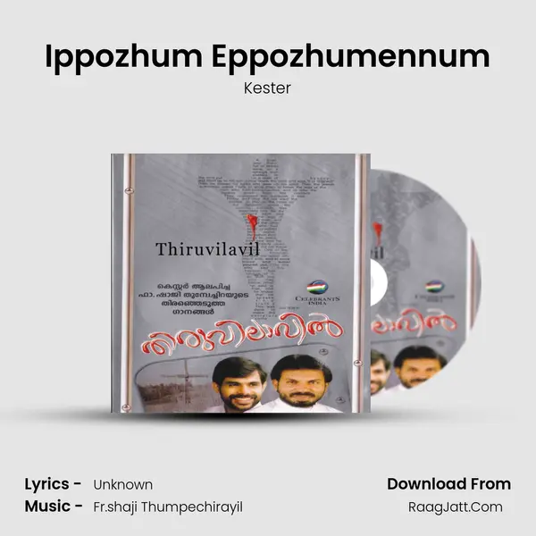 Ippozhum Eppozhumennum MP3 Song by Kester Cover