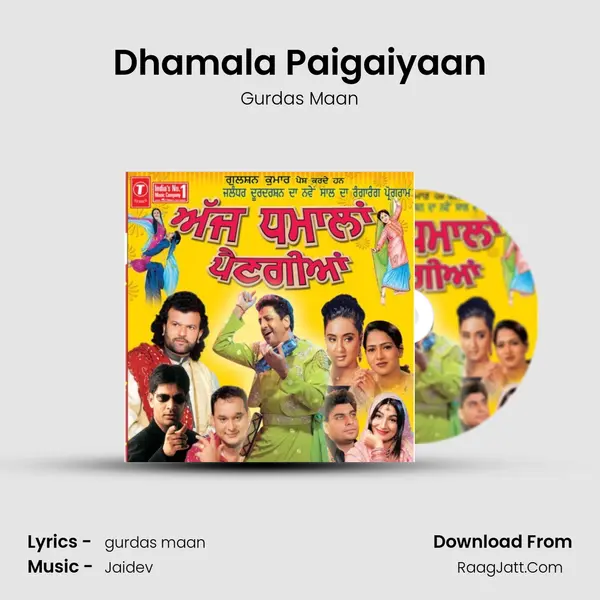 Dhamala Paigaiyaan MP3 Song by Gurdas Maan Cover