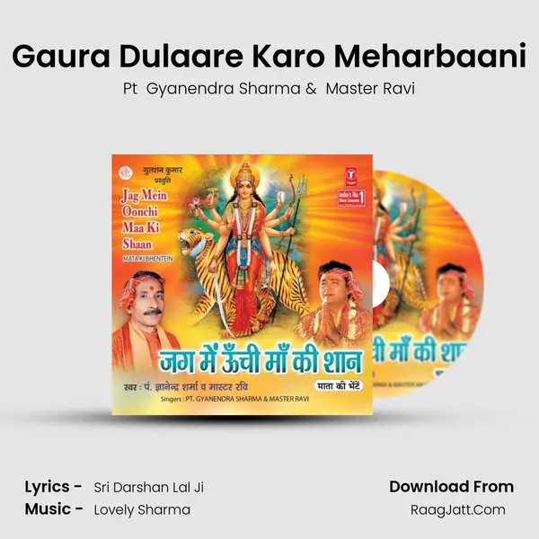 Gaura Dulaare Karo Meharbaani MP3 Song by Pt  Gyanendra Sharma Cover