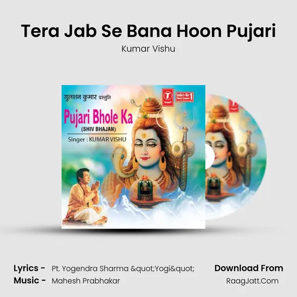 Tera Jab Se Bana Hoon Pujari MP3 Song by Kumar Vishu Cover