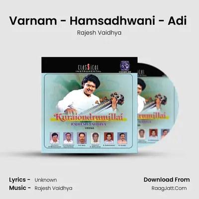 Varnam - Hamsadhwani - Adi (Live) MP3 Song by Rajesh Vaidhya Cover