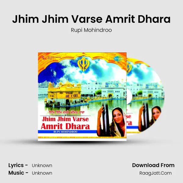 Jhim Jhim Varse Amrit Dhara MP3 Song by Rupi Mohindroo Cover