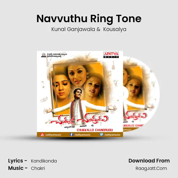 Navvuthu Ring Tone MP3 Song by Kunal Ganjawala Cover