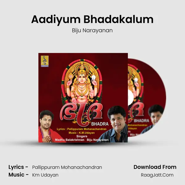 Aadiyum Bhadakalum MP3 Song by Biju Narayanan Cover