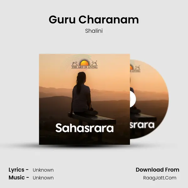 Guru Charanam MP3 Song by Shalini Cover
