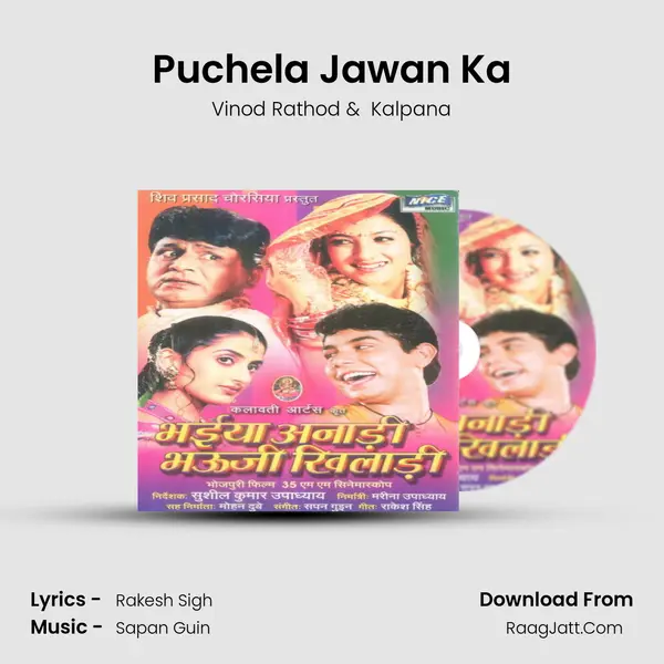 Puchela Jawan Ka MP3 Song by Vinod Rathod Cover