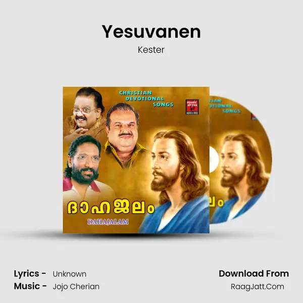 Yesuvanen MP3 Song by Kester Cover