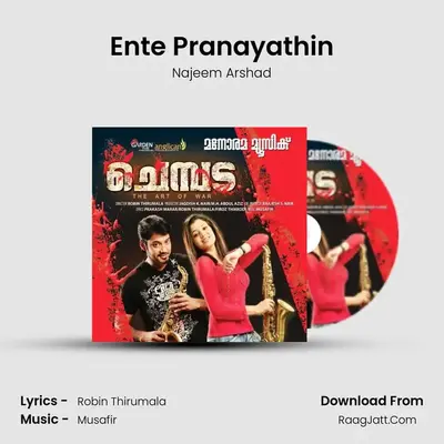 Ente Pranayathin(Male) MP3 Song by Najeem Arshad Cover