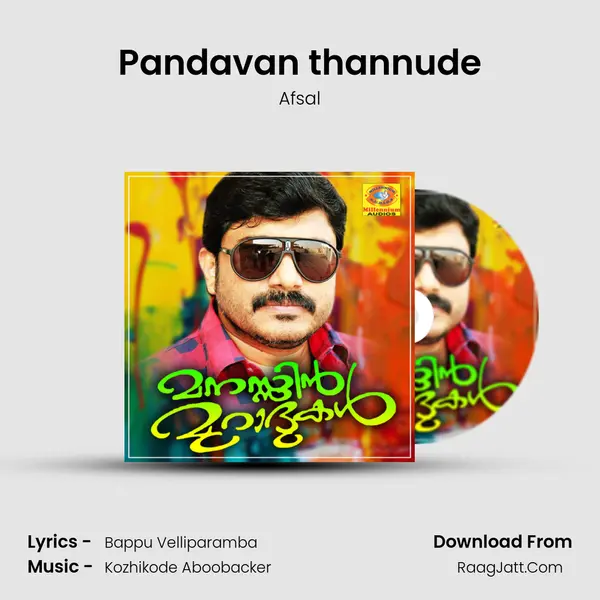 Pandavan thannude MP3 Song by Afsal Cover