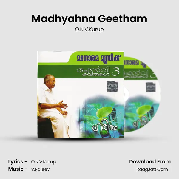 Madhyahna Geetham MP3 Song by O.N.V.Kurup Cover
