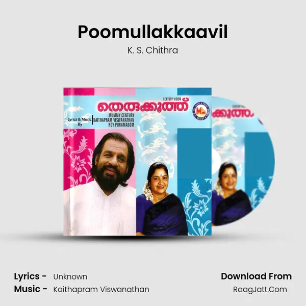 Poomullakkaavil MP3 Song by K. S. Chithra Cover