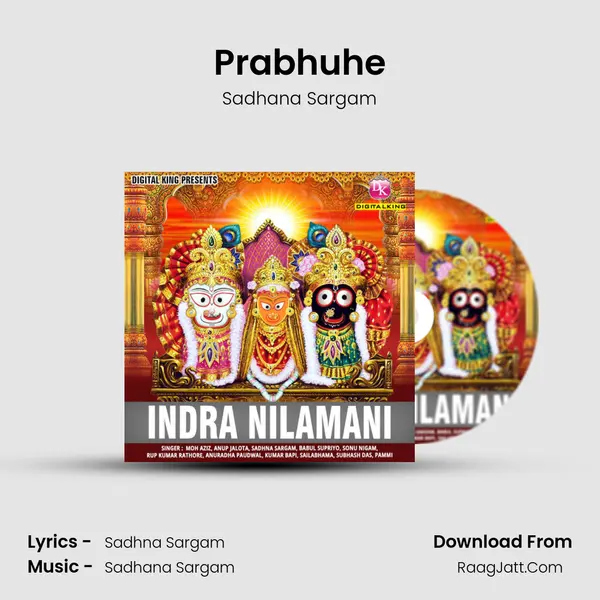 Prabhuhe MP3 Song by Sadhana Sargam Cover