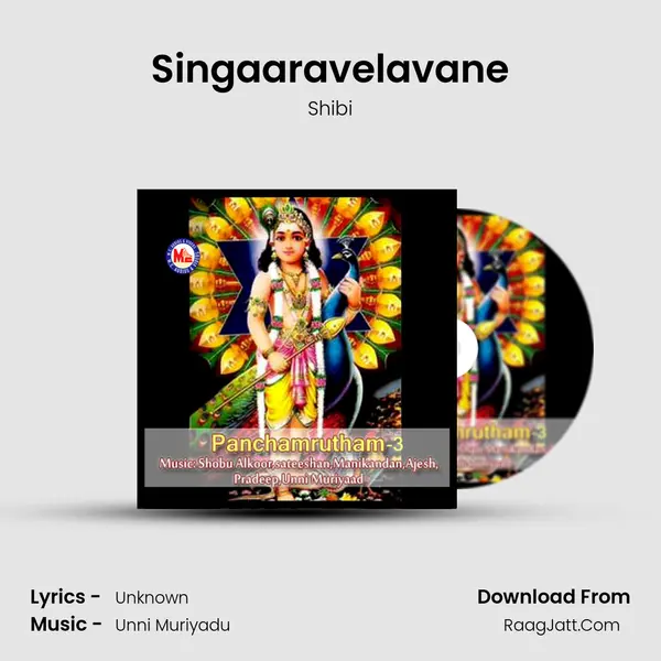 Singaaravelavane MP3 Song by Shibi Cover
