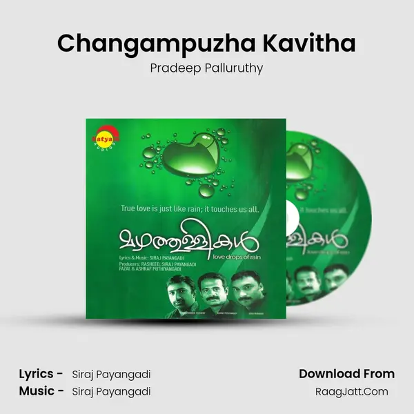 Changampuzha Kavitha MP3 Song by Pradeep Palluruthy Cover
