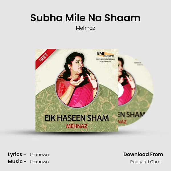 Subha Mile Na Shaam MP3 Song by Mehnaz Cover