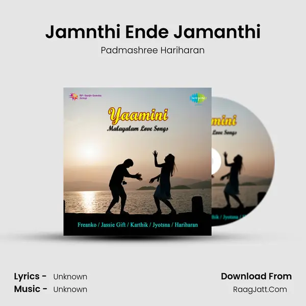 Jamnthi Ende Jamanthi MP3 Song by Padmashree Hariharan Cover