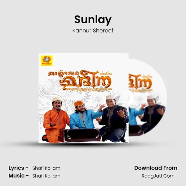 Sunlay MP3 Song by Kannur Shereef Cover