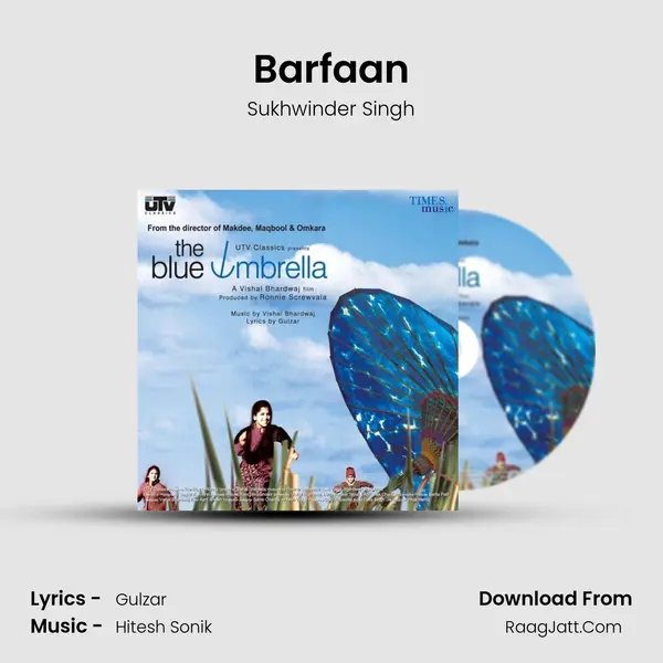 Barfaan MP3 Song by Sukhwinder Singh Cover