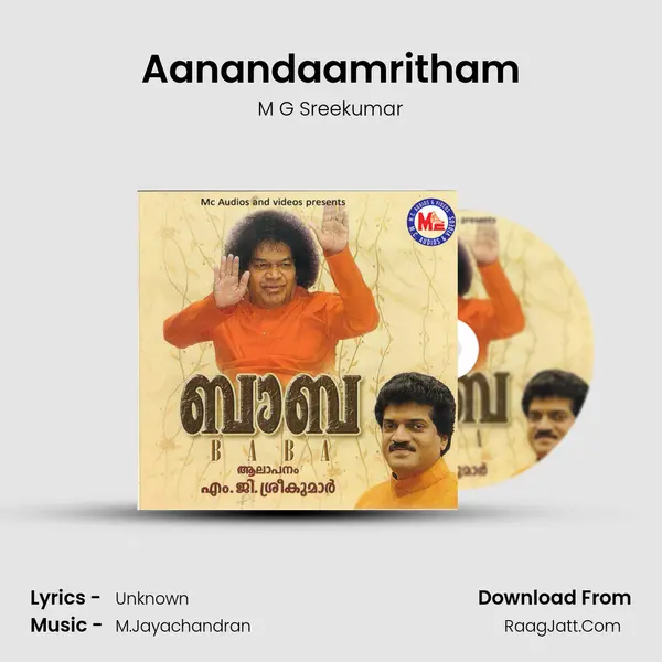 Aanandaamritham MP3 Song by M G Sreekumar Cover