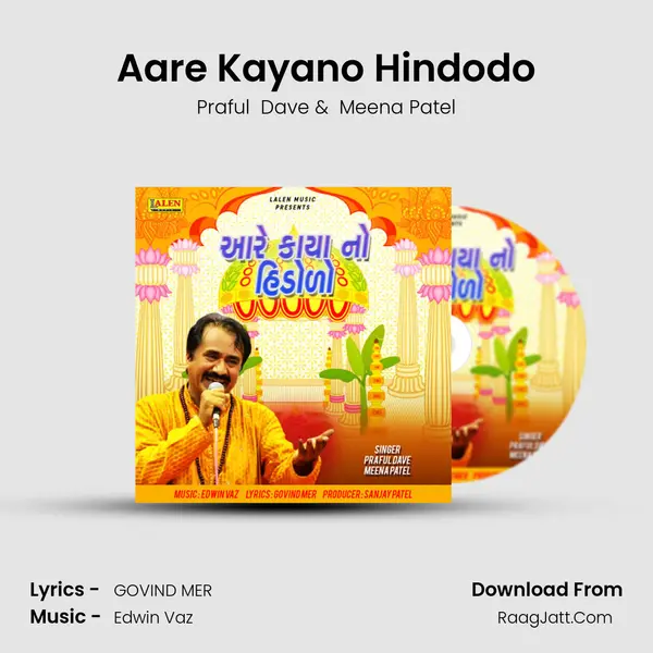 Aare Kayano Hindodo - Praful  Dave