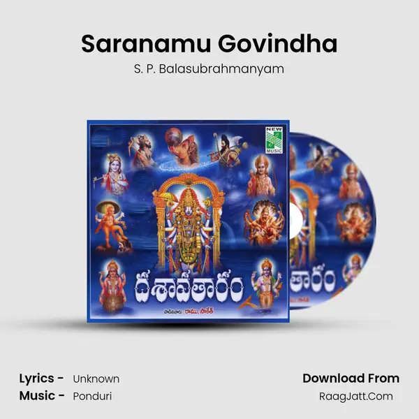 Saranamu Govindha MP3 Song by S. P. Balasubrahmanyam Cover