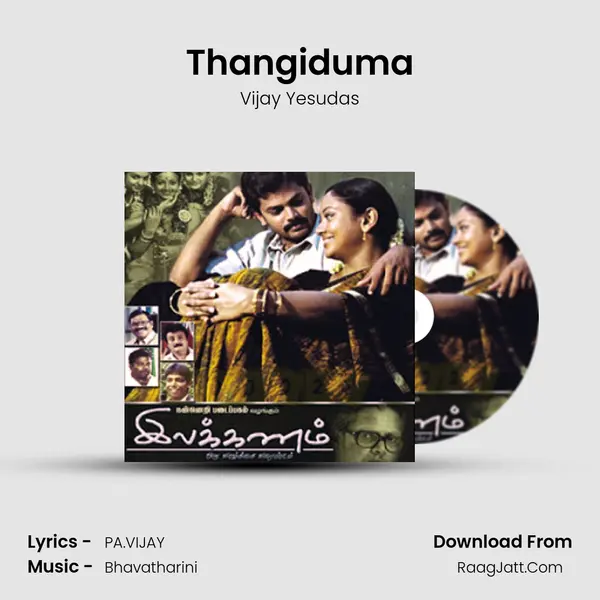 Thangiduma MP3 Song by Vijay Yesudas Cover