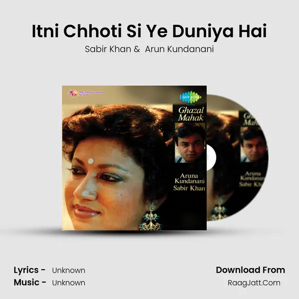 Itni Chhoti Si Ye Duniya Hai MP3 Song by Sabir Khan Cover