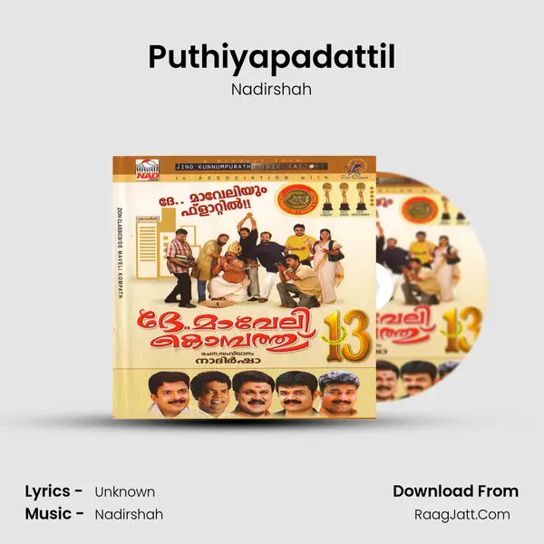 Puthiyapadattil MP3 Song by Nadirshah Cover