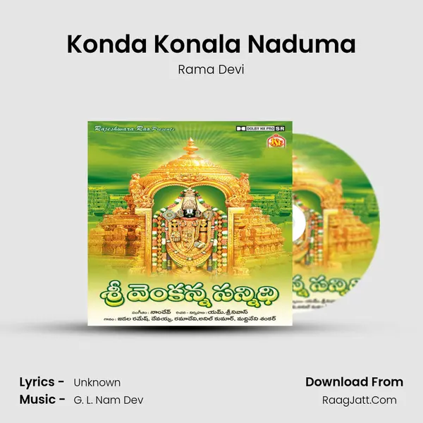 Konda Konala Naduma Cover