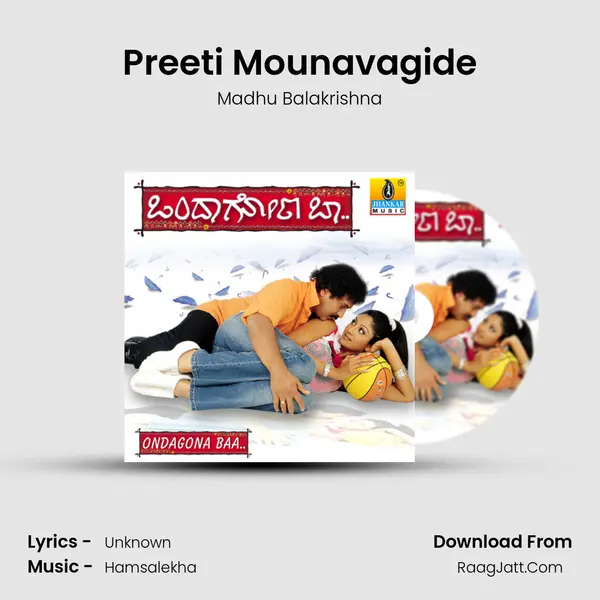 Preeti Mounavagide MP3 Song by Madhu Balakrishna Cover