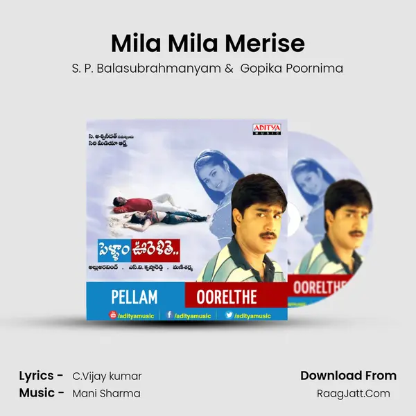 Mila Mila Merise MP3 Song by S. P. Balasubrahmanyam Cover
