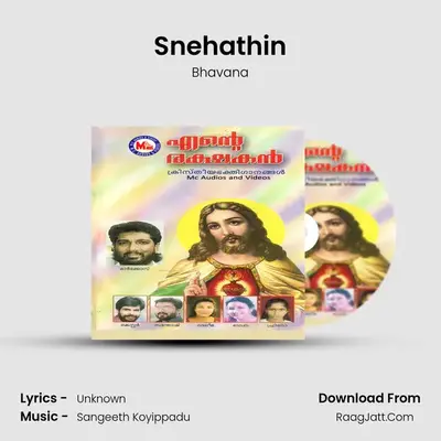 Snehathin MP3 Song by Bhavana Cover