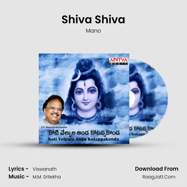 Shiva Shiva MP3 Song by Mano Cover