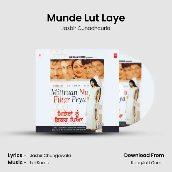 Munde Lut Laye MP3 Song by Jasbir Gunachauria Cover