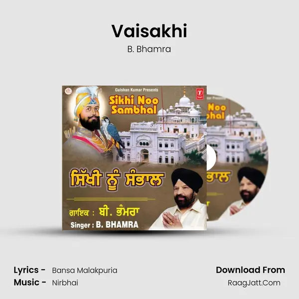 Vaisakhi MP3 Song by B. Bhamra Cover