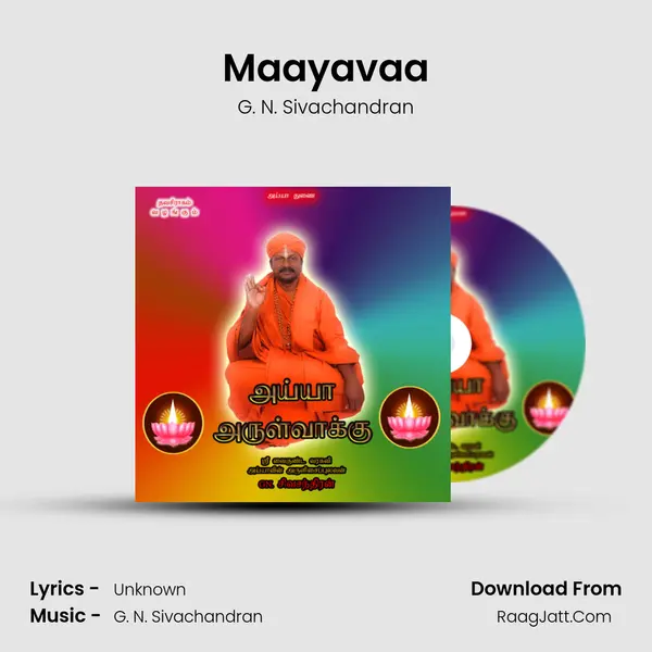 Maayavaa MP3 Song by G. N. Sivachandran Cover