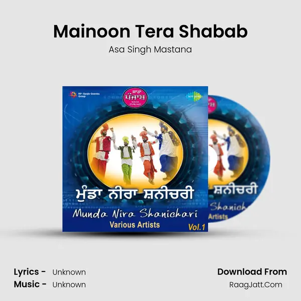 Mainoon Tera Shabab MP3 Song by Asa Singh Mastana Cover