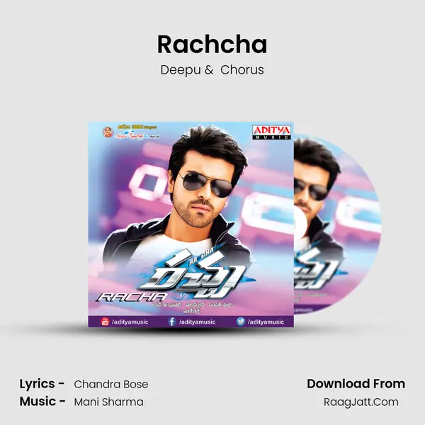 Rachcha MP3 Song by Deepu Cover