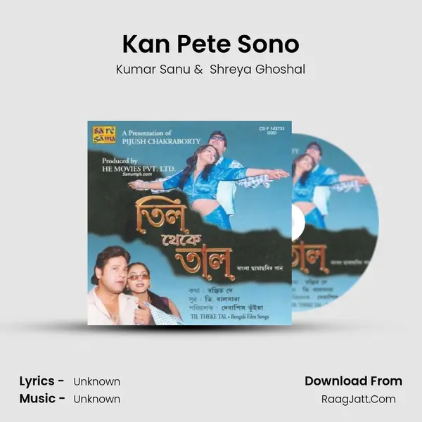 Kan Pete Sono MP3 Song by Kumar Sanu Cover