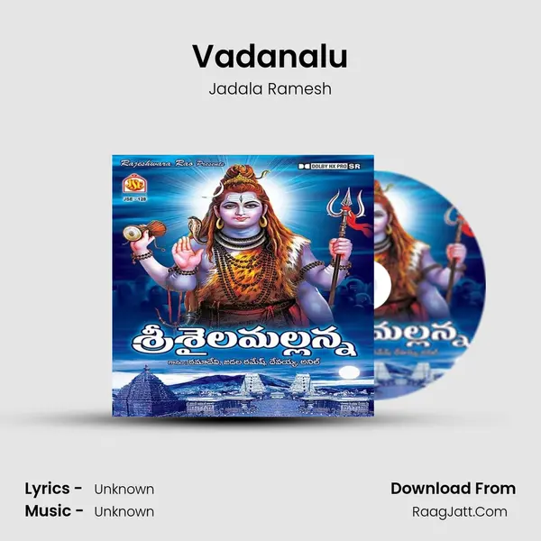 Vadanalu MP3 Song by Jadala Ramesh Cover